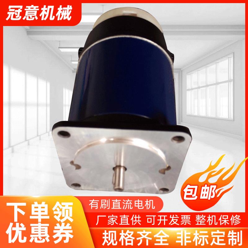 厂家销售微型直流电机24V有刷直流电机高品质永磁直流电动机