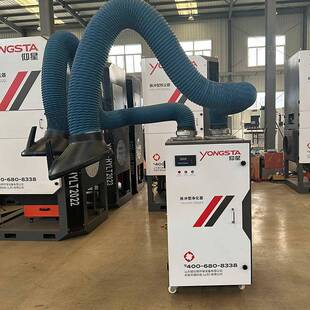 电焊激光打标烟雾净化器二保焊烟除尘设备自动清灰焊烟低噪除尘