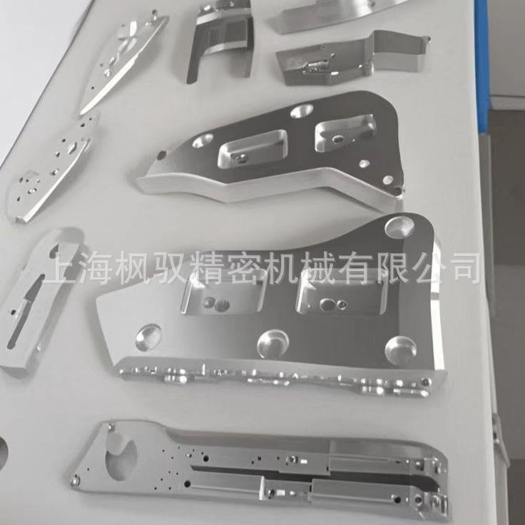 cnc零件加工精密五金件加工定制机加工非标自动化来图加工