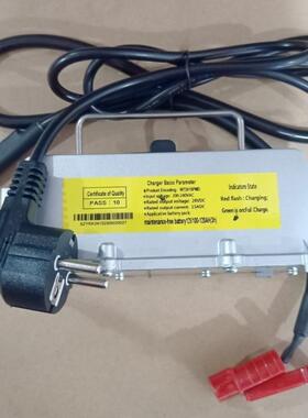 工业洗地机BA531ST/DST充电器欧标美标国标清洁设备快充