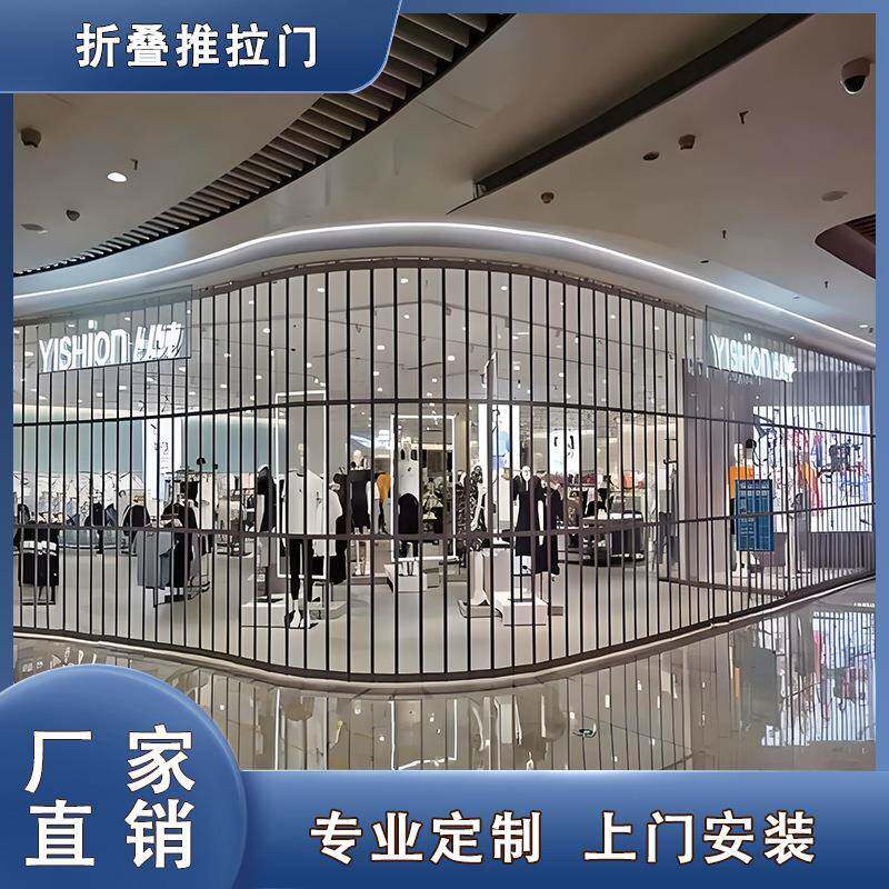 手动电动铝合金透明水晶弧形推拉折叠门商场店铺镂空PVC卷帘门