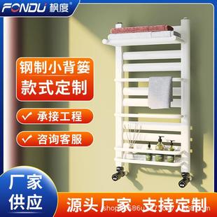 卫生间用钢制小背篓式暖气片家用水暖暖气片挂墙毛巾架