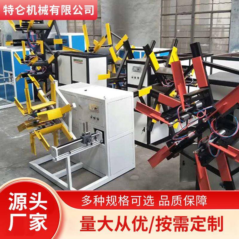 20-75pvc塑料管材收卷机单双盘收卷机铝管钢丝计米器自动盘管机