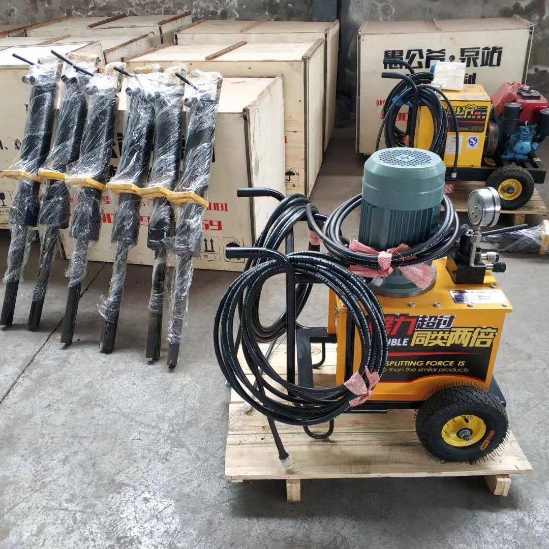 愚公斧岩石劈裂机煤矿井下风动裂岩机采石场静态裂石器液压裂岩机