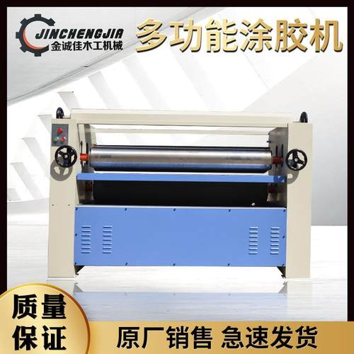 板材涂胶机双面机械胶合板上胶机全自动双面MT涂胶机生产厂家专用