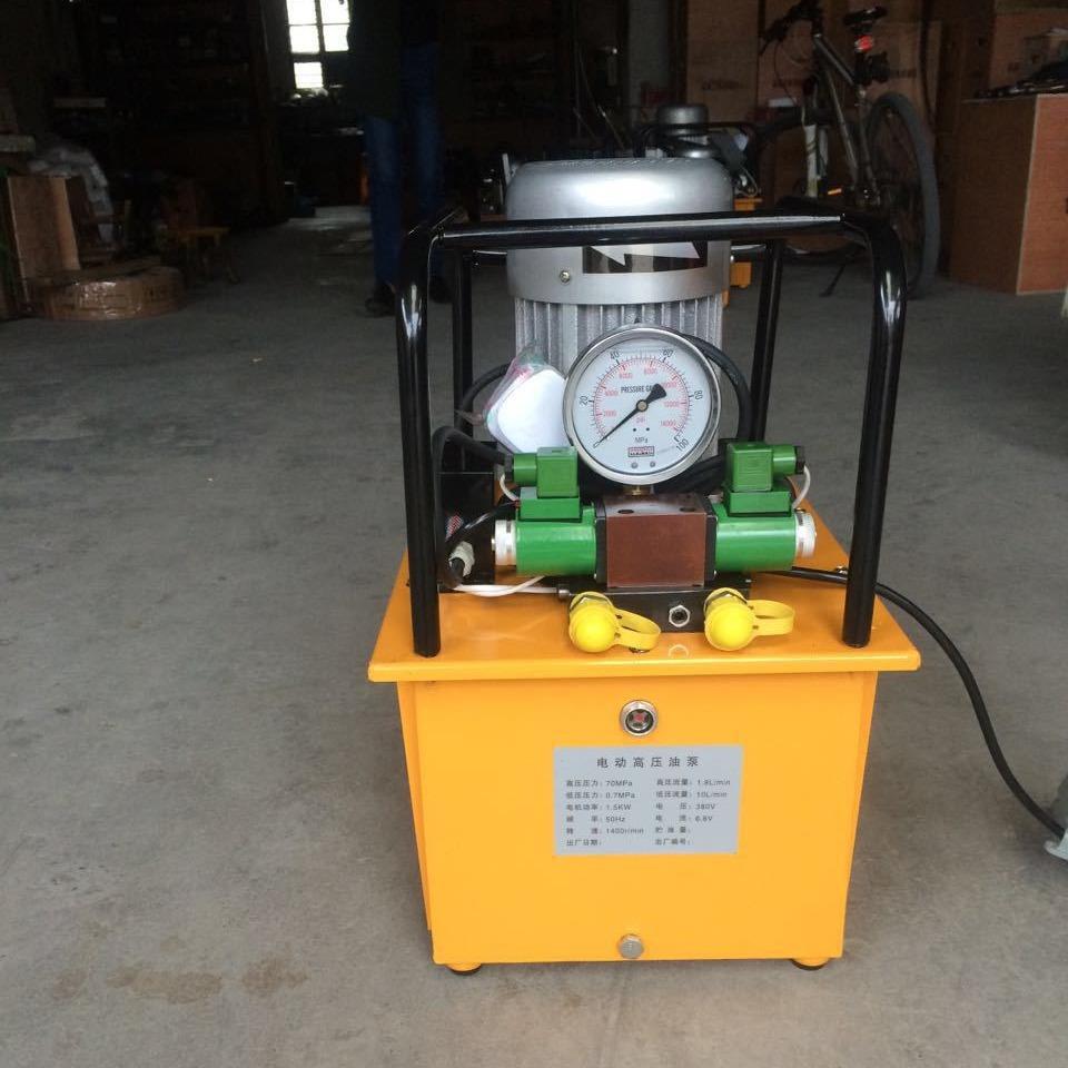 1.5千瓦电动液压泵超高压电动泵双油路双电磁阀液压站