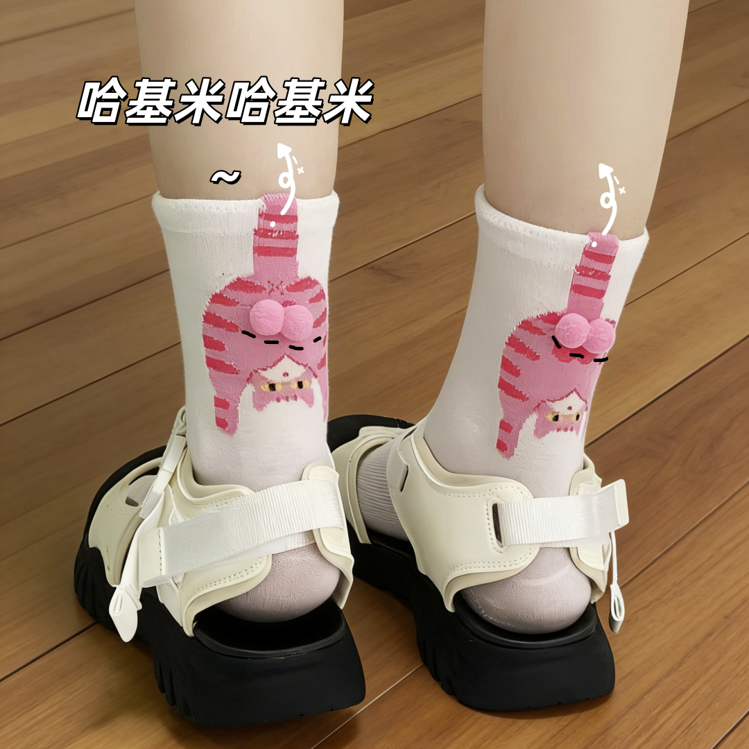 可爱卡通猫咪蛋蛋中筒袜女立体居家日用情侣搞笑百搭日系四季袜,居家日用,居家日用套装,淘宝优惠券,粉丝福利购,淘宝优惠卷