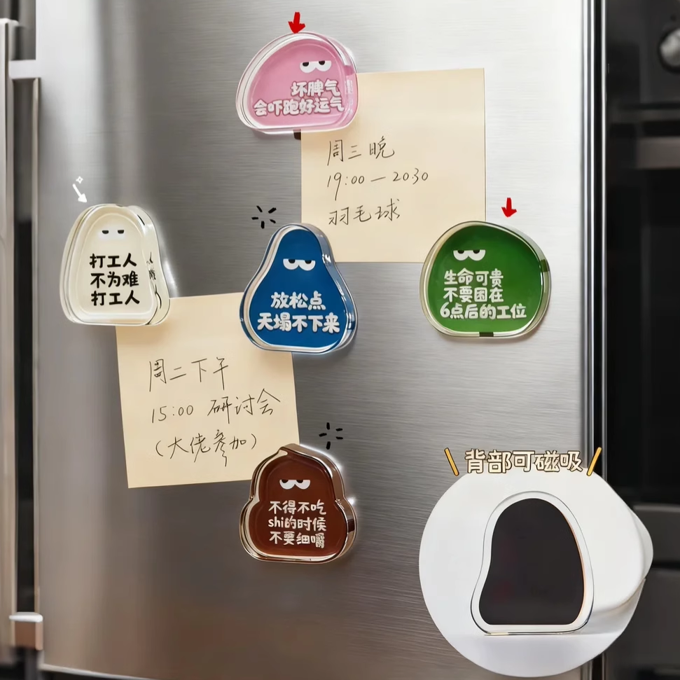 适合送朋友的奇怪工位小摆件