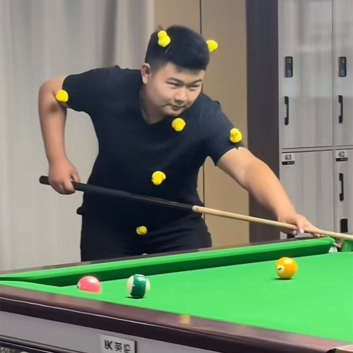 【输了台球赢回一窝鸭