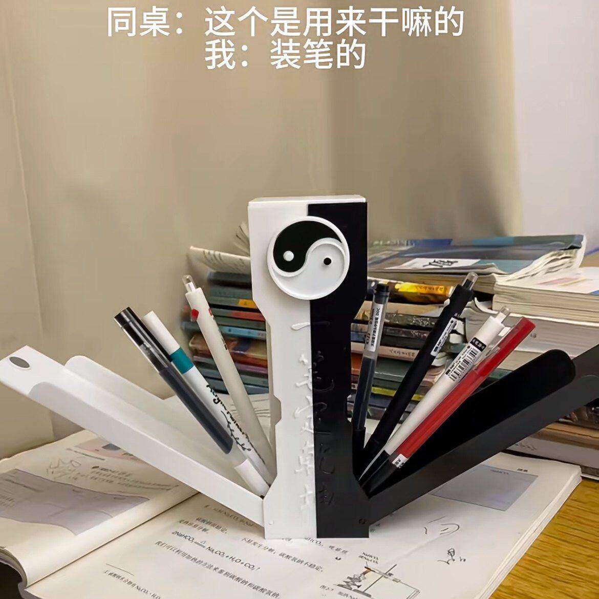 太极剑匣笔盒一笔定乾坤一剑开天门剑匣笔筒创意桌面文具收纳盒