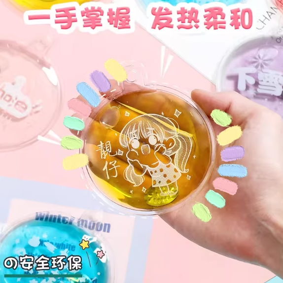 收到了超可爱的掰掰热