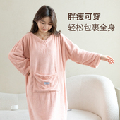 浴巾女家用可穿可裹2023新款 秋冬比全棉纯棉吸水大人洗澡浴裙浴袍