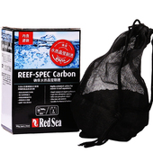 红海鱼缸活性炭过滤材料除黄水除腥臭味水质净化椰壳炭鱼池净水