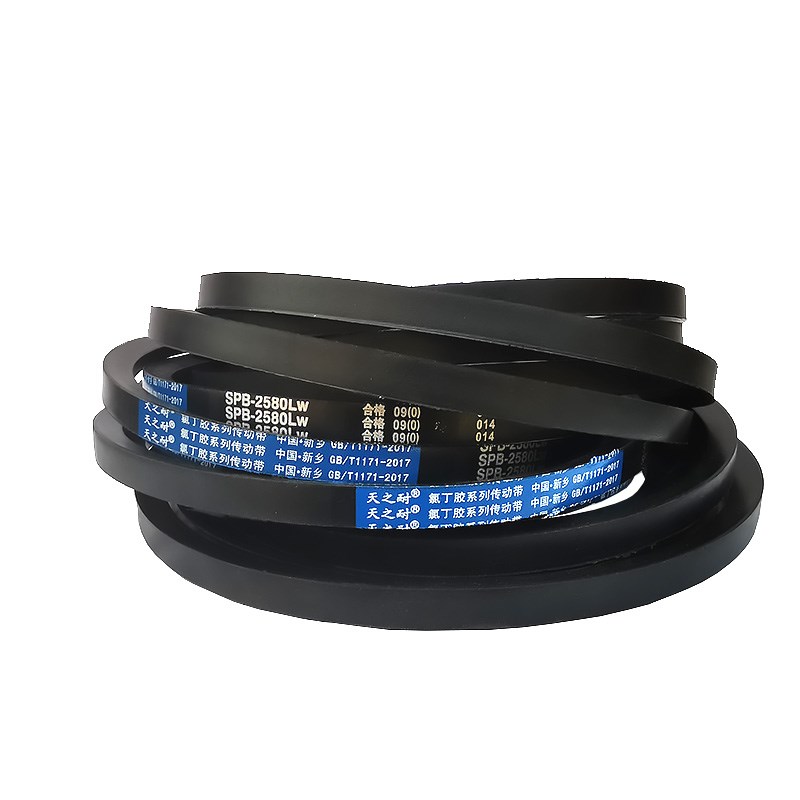 橡胶SPB型三角带SPB1900 1950 2000 2020 2030 2060 2100Lw传动带