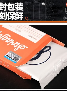 美产手工Stringjoy镀膜磷铜民谣吉他弦升级防锈木吉他琴弦 套装