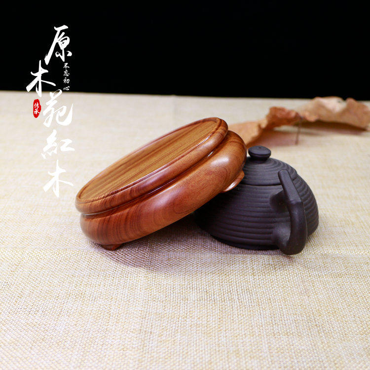 实木花瓶盆景底座木雕圆形摆件装饰家居饰品文玩玉器茶壶茶杯底托,家居饰品,木雕,淘宝优惠券,粉丝福利购,淘宝优惠卷