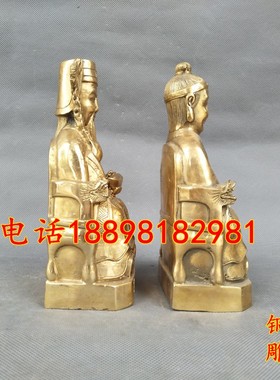 土地爷土地奶铜像一套摆件纯铜土地公公婆婆神像高20公分家居供奉