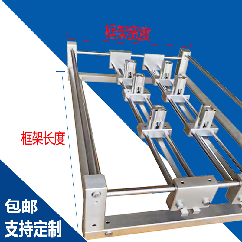 定制制袋机气动多孔打孔器移动架手挽孔飞机孔蝴蝶孔龙门架冲孔机