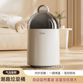 垃圾桶家用2024新款 厕所卫生间卧室客厅厨房带盖桌面大容量迷你桶