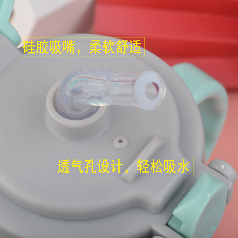 儿童水杯吸管水杯女夏季宝宝水壶幼儿园小学生防摔背带便携水杯子