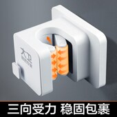 大卫拖把挂钩挂架粘胶壁挂免打孔无痕粘钩拖布强力固定卡扣扫把夹