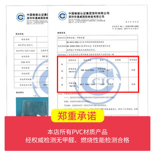 定制奶茶店空调透明自吸门帘后厨隔断窗水果茶咖啡店操作间遮挡帘