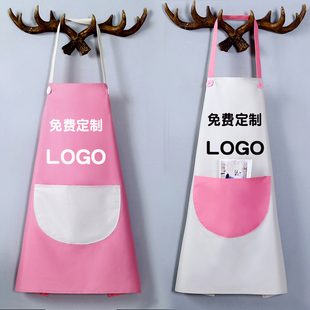 肩带式防水防油围裙定制logo印字女工作服成人烧烤围腰画室美术用