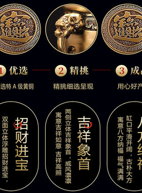 聚宝盆摆件招财聚财进宝百福办公室象鼻象耳缸纯黄铜米缸家居大号
