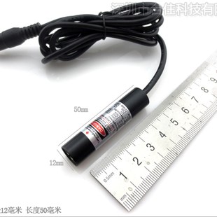 980nm500mw不可见红外线点形激光器模组镭射定位灯12 50mm直流3V