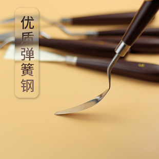 油画棒刮刀套装尖平头小刮刀美术水粉颜料丙烯油画铲刀单支调色刀