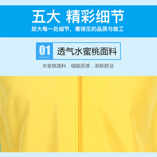 马甲公益服装背定制志愿者马夹义工工作服广告衫团建定做印logo