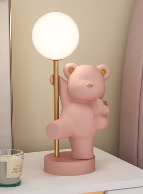 创意结婚礼物送新人闺蜜客厅卧室台灯实用家居装饰品摆件新婚礼品