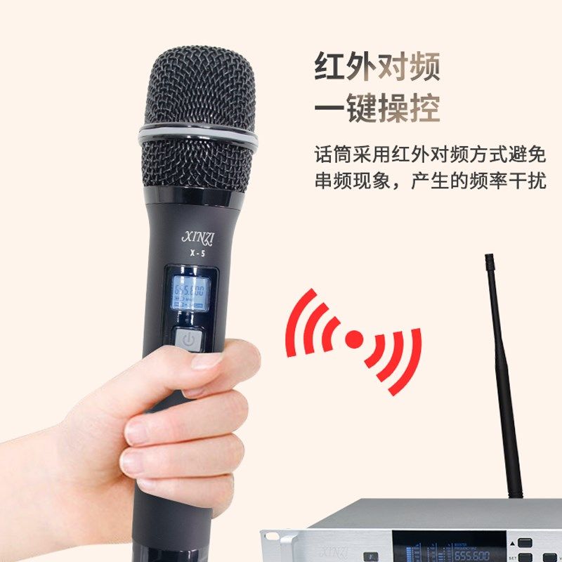 专业舞台演出防啸叫麦克风充电电池家用KTV手持一拖二U段无线话筒,影音电器,麦克风/话筒,淘宝优惠券,粉丝福利购,淘宝优惠卷