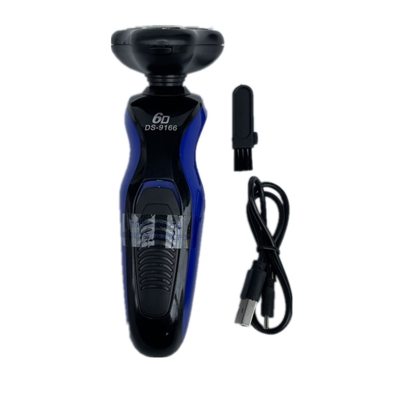 飞晨DS-9166FS-9288剃须刀多功能防水充电三合一旋转式电动刮胡刀