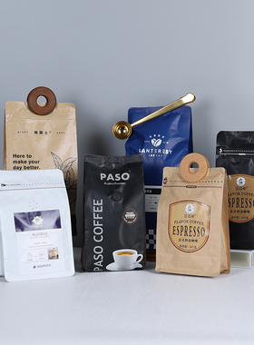 样板间咖啡主题组合饰品厨房软装饰品展厅橱柜装饰咖啡咖啡豆摆设