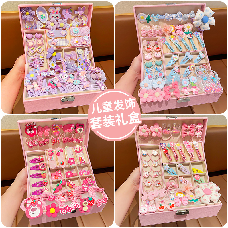 高端儿童发饰套装礼盒小女孩生日礼物宝宝发卡女童发饰六一首饰盒
