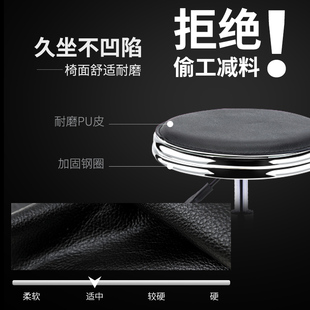 椅品汇小户型电脑椅家用旋转椅子宿舍靠背小凳子舒适升降办公座椅