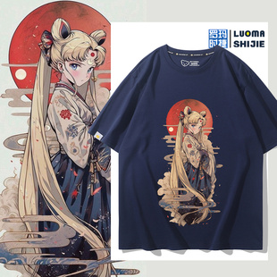 美少女战士复古国潮水墨风周边T恤衫动漫二次元短袖夏季纯棉百搭