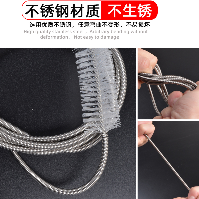 水族鱼缸龟缸水泵清洁毛刷水族箱软管水管内壁管道过滤器清洗刷子