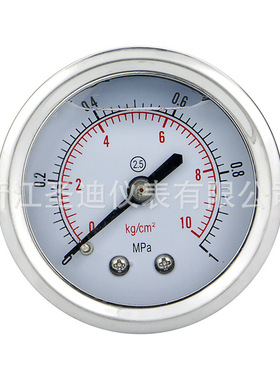 YN50Z轴向耐震压力表充油抗防震表油水液压表M14*1.5 10*1 ZG1/4