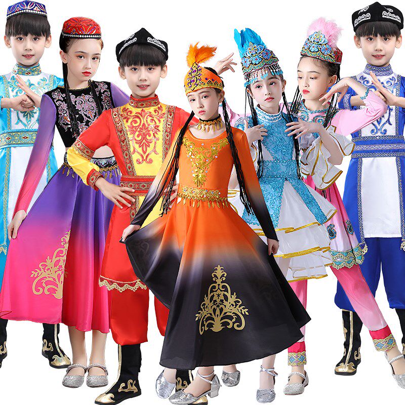儿童新疆舞蹈演出服男女童大摆裙维吾尔族小古丽回族维族表演服装