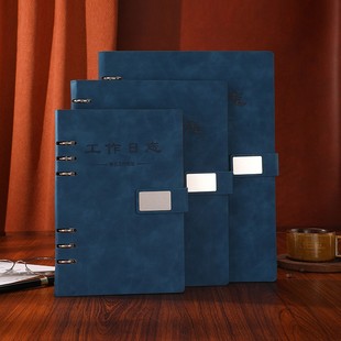 工作日志本活页每日计划记录本会议安排手册商务记事本2022年日记