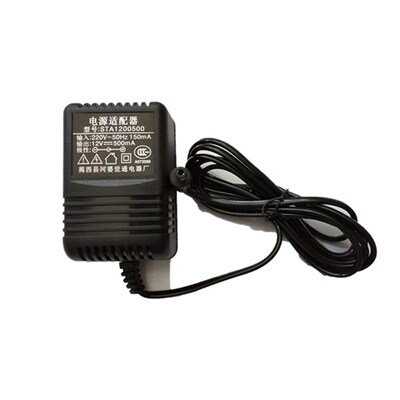 世通STA1200500美科永美电子琴电源适配器12v500ma电源插头充电器