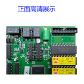 线切割机床配件线切割HL控制卡全新快走丝HL卡 760控制卡