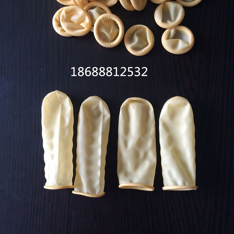 防静电手指套/米黄指套/无尘手指套/净化手指套/乳胶手指套足500g