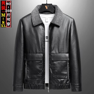 加绒加厚皮衣男款2023秋冬季新款皮夹克加肥一体保暖翻领男士外套