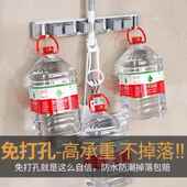 壁挂拖把夹架免打孔防锈阳台浴室卫生间卡扣固定扫把置物收纳神器