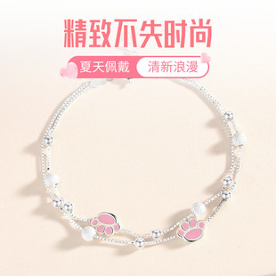 粉色滴胶猫爪手链女甜美可爱ins风学生党闺蜜小清新手饰网红同款