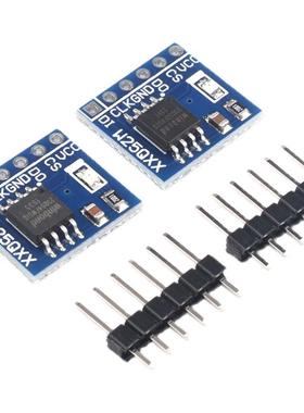 W25Q16/32/W25Q64/W25Q128 NorFlash储存模块 32/64/128Mbit SPI