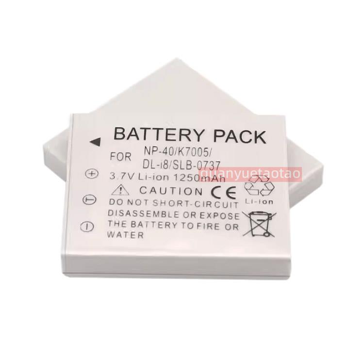 适用爱国者CCD相机电池DC T30 T60 T1028 V790 V750 V780 充电器